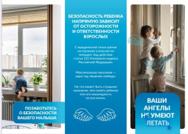 Внимание, внимание, внимание !!!.