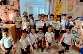 Профилактические мероприятия "Внимание - дети!".