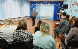 Методическое объединение по «Социально-коммуникативному развитию дошкольников» на тему «Формирование семейных ценностей у детей дошкольного возраста через вовлечение родителей в образовательный процесс».