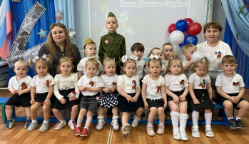 "Салют Победы".