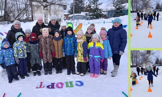 Неделя здоровья. День второй.